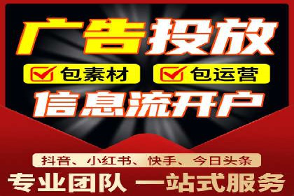 提升sem广告效果，看这些竞价运营案例的启示